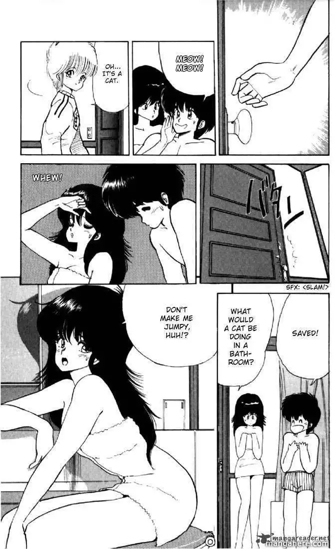 Orange Road Chapter 6 142